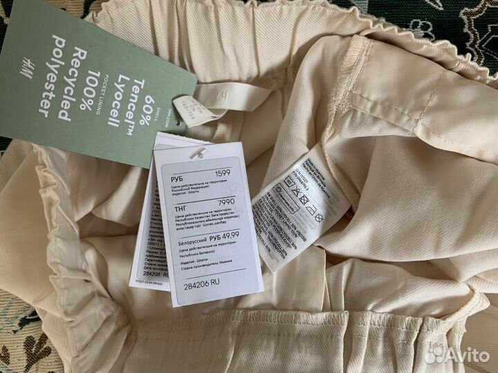 Шорты женские Лиоцелл H&M Новые