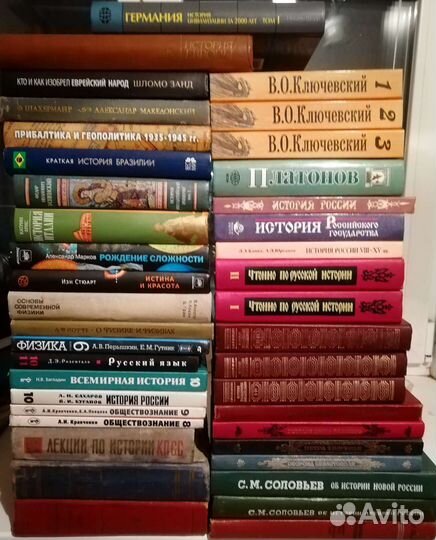 Учебная познавательная лит-ра