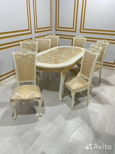 Стол стулья в наличии