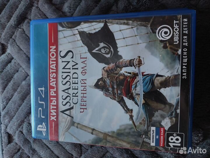 Игры для приставок ps4 бу