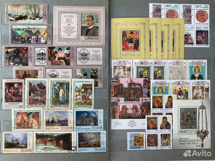 Альбом с марками в синей обложке. СССР