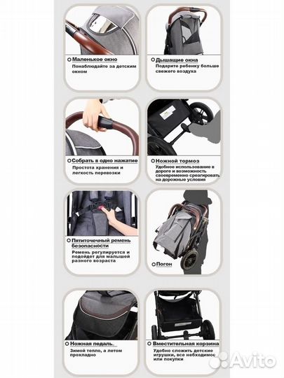 Прогулочная коляска Luxmom 609 Grey