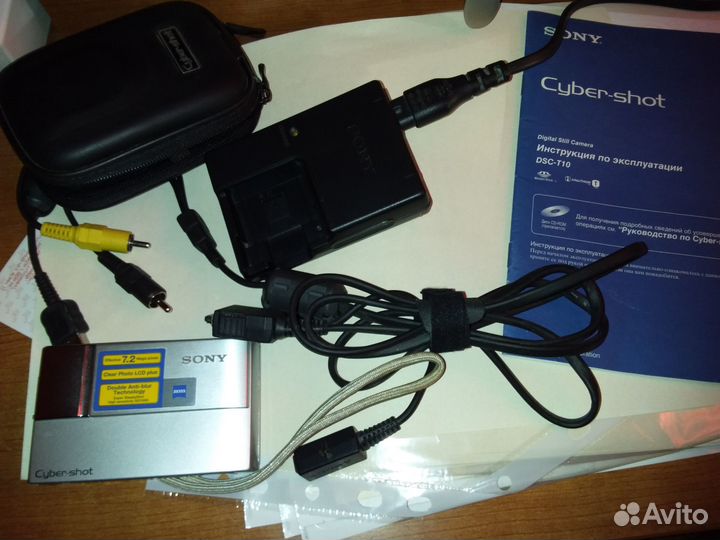 Цифровой компактный фотоаппарат sony