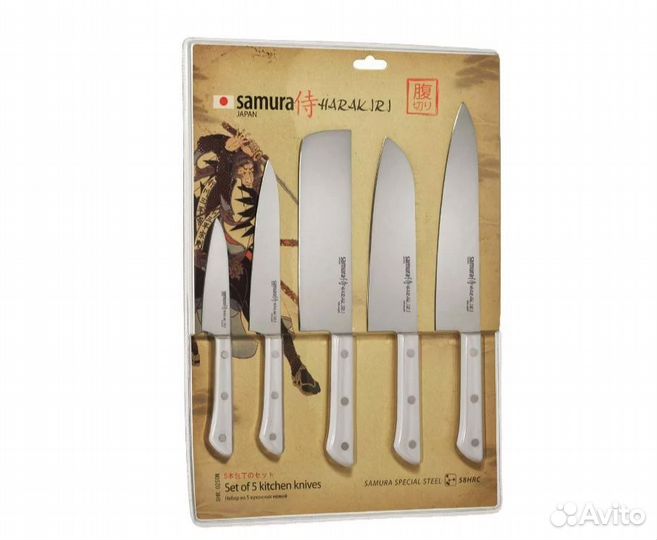 Набор Samura Harakiri 5 ножей SHR-0250