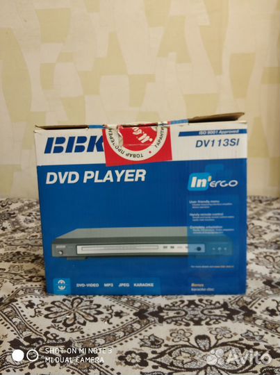 DVD - плеер BBK DV113SI