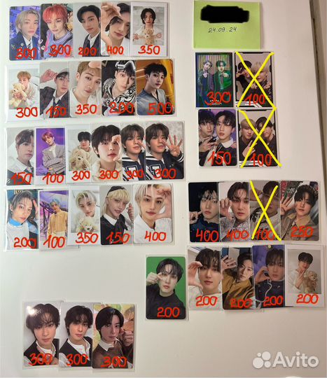 Карты stray kids