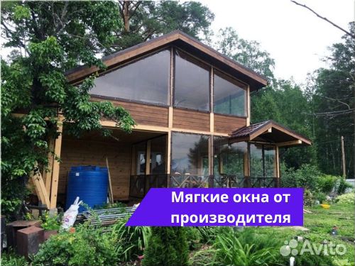 Мягкие окна для террас, беседки, веранды