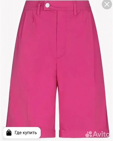 Бермуды, юбка лен