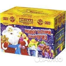 Новогодний сюрприз 48 залпов Салют фейерверк