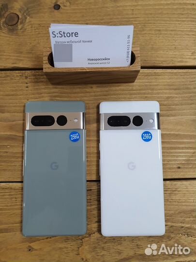 Google Pixel 7 Pro, 12/256 ГБ