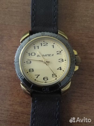 Часы вымпел (СССР)