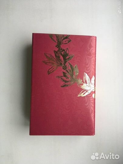 Большая книга мудрости победителей