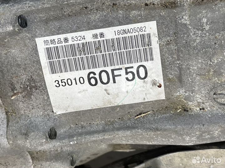 АКПП 6-ступка Toyota LC Prado 150 2TR-FE 2016-2023