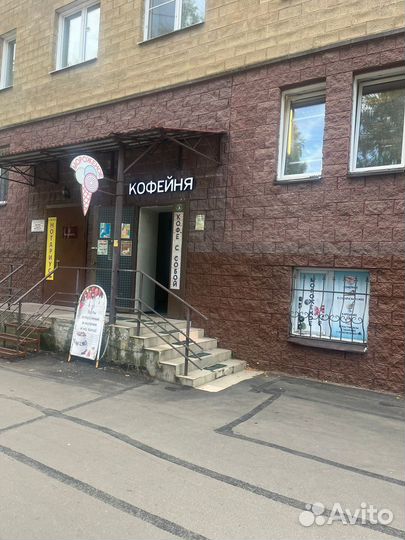 Продается кофейня пекарня