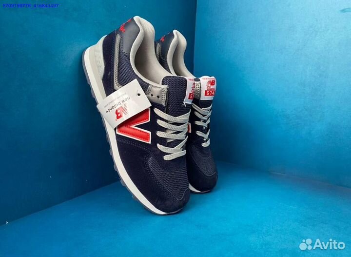 Кроссовки New Balance 574 (Арт.59989)