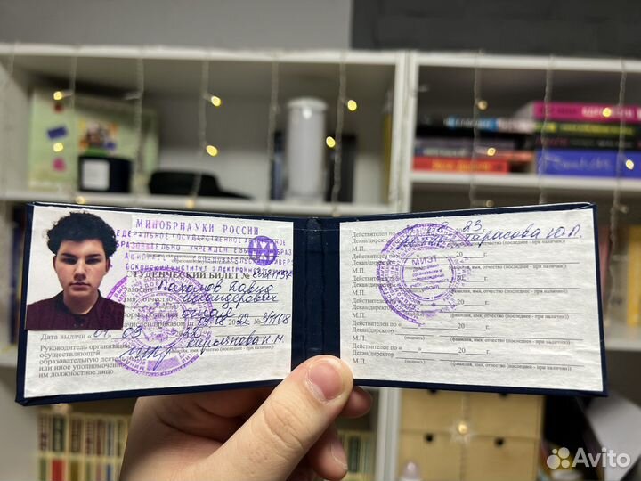 Репетитор огэ и егэ