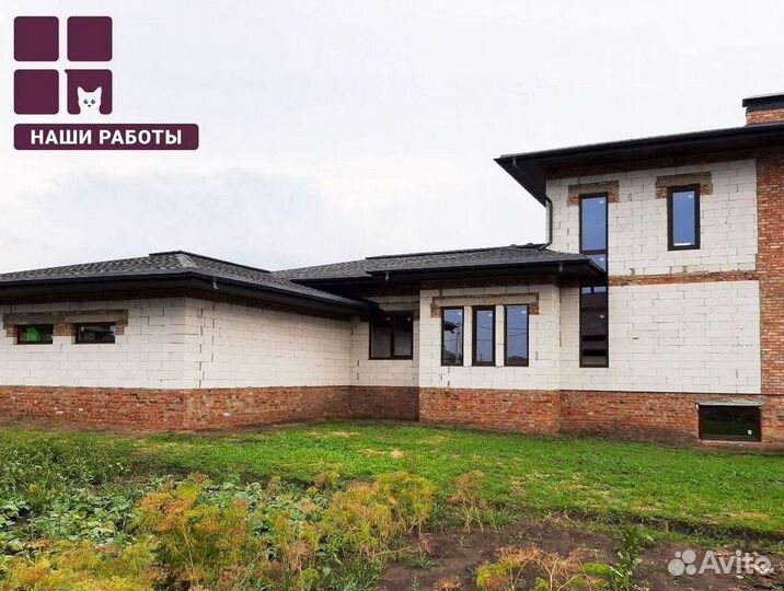 Окна разные размеры