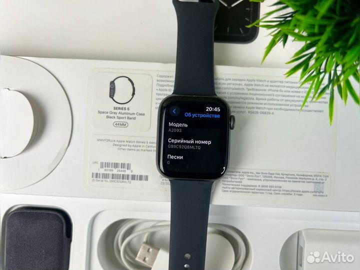 Часы apple watch 5 44 mm