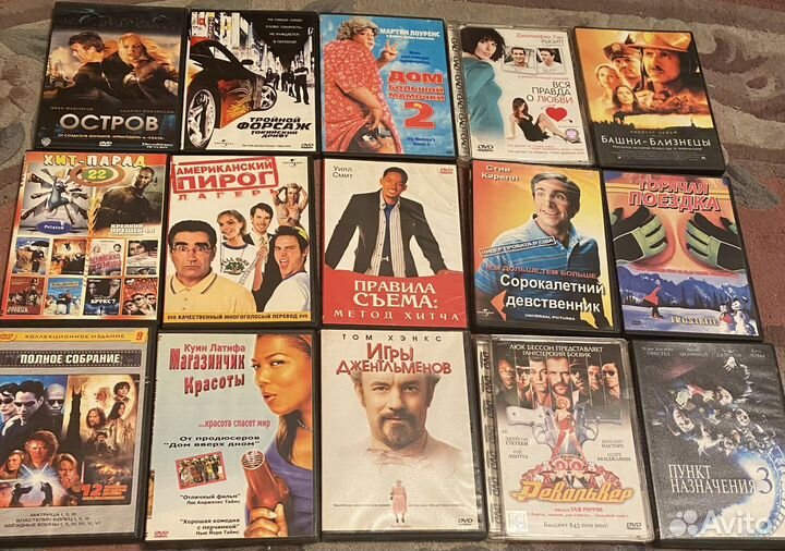 Dvd-фильмы часть 3