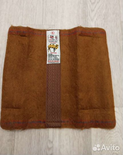 Пояс согревающий из верблюда