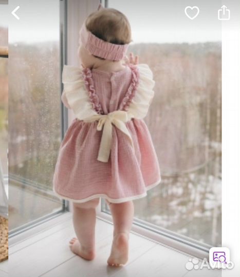 Платье для девочки