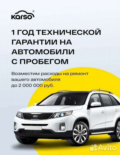 LADA Granta 1.6 МТ, 2018, 84 500 км