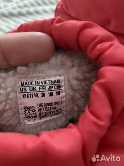 Сапоги детские adidas