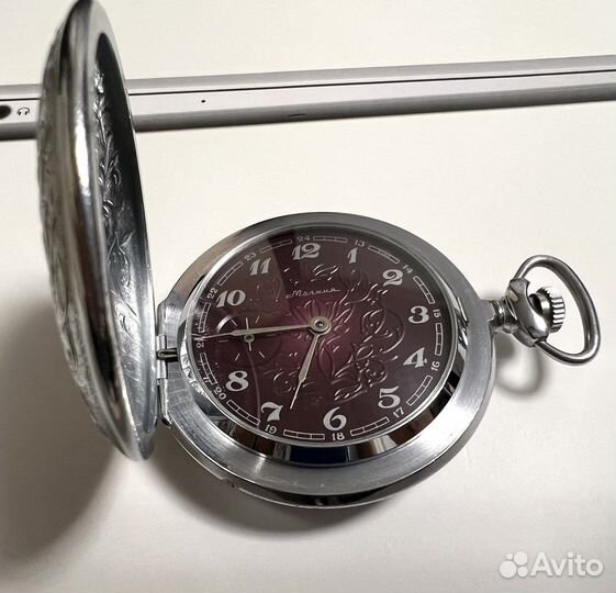 Карманные часы Молния