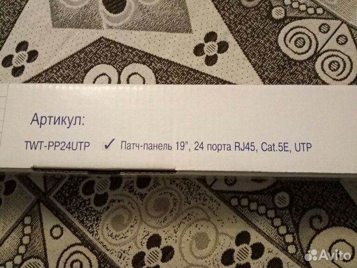 Патч-панель 19