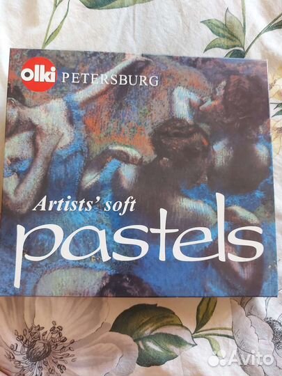 Пастель сухая художественная