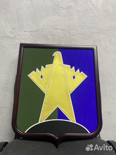 Герб Сургутского района