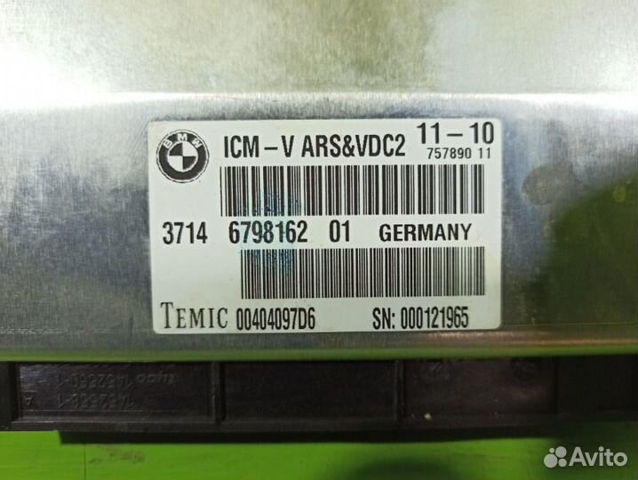 Блок управления VDC Bmw 7 F01/02 N63B44A 2010