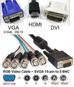 Кабель шнур переходник VGA BNC D-SUB DVI Hdmi