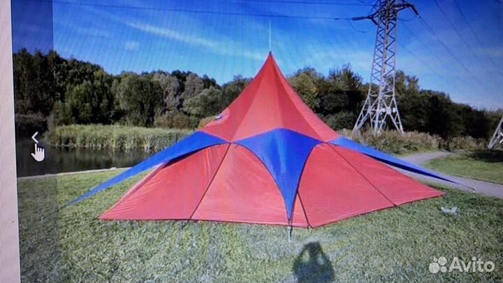 Тент шатер звезда 9м (45м2) с пологами