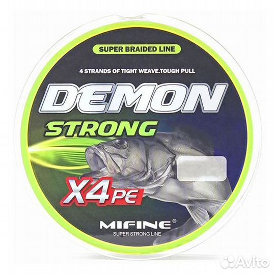 Плетеный шнур Mifine Demon 4x 145 м