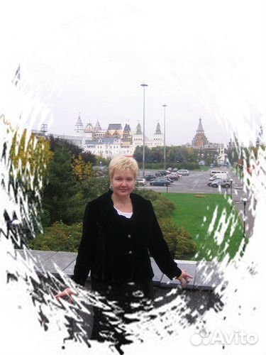 Бухгалтерские услуги