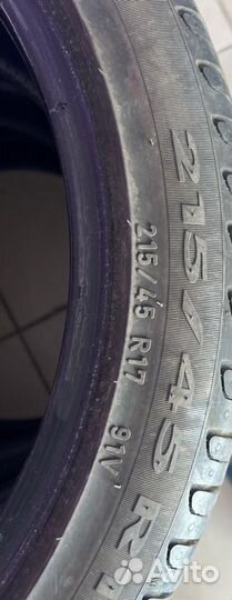 Pirelli Cinturato P7 215/45 R17