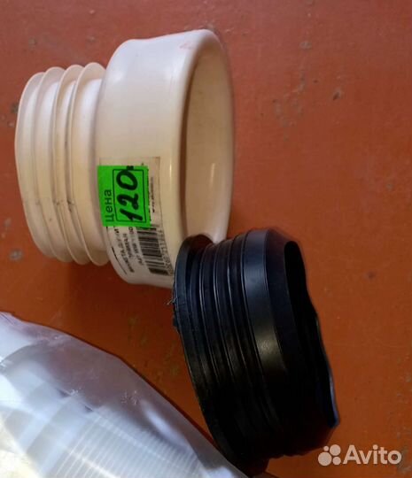 Муфта для унитаза