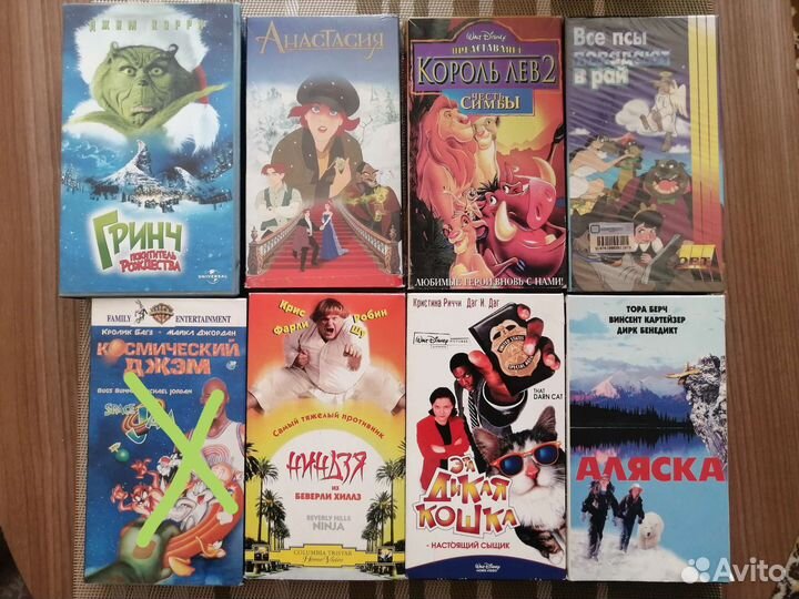 Видеокассеты VHS лицензионные
