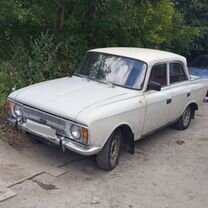 ВАЗ (LADA) 2115 Samara 1.5 MT, 2005, 237 000 км, с пробегом, цена 50 000 руб.