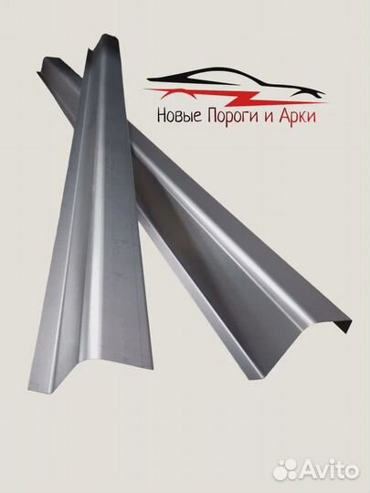 Ремонтные арки и пороги / Кузовные арки и пороги