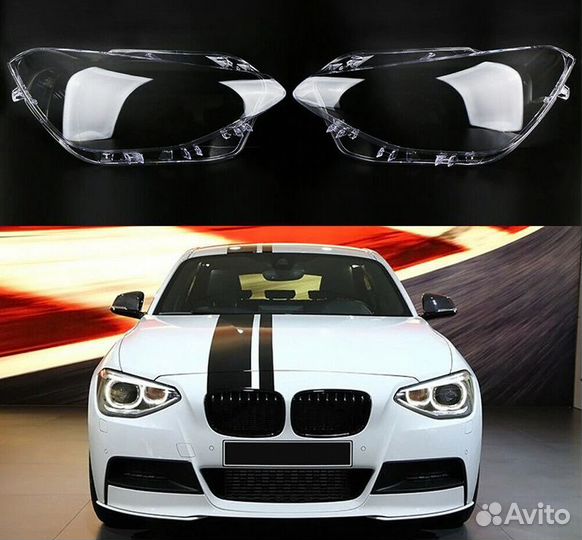 Стекло фары BMW 1-series F20 левое (11-15)