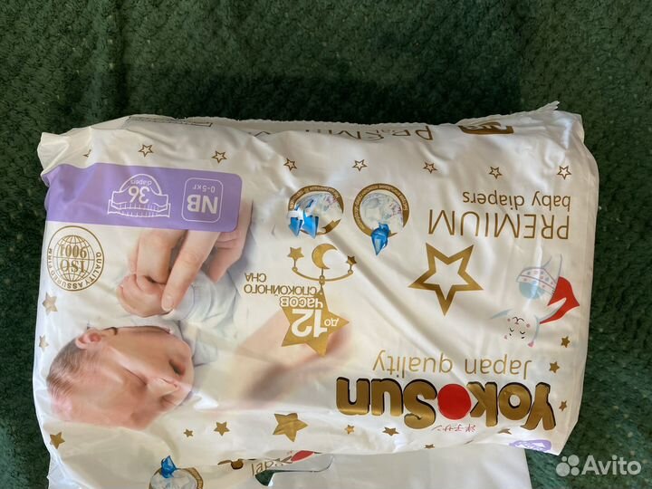Подгузники 1 yoko san premium полторы пачки