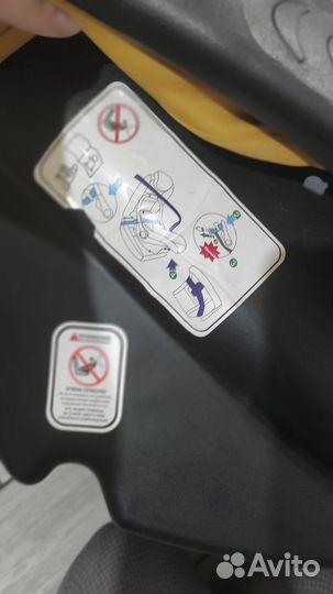 Автолюлька от 0 до 13