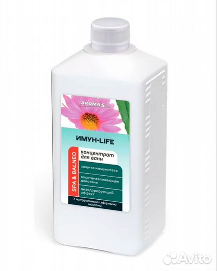 Жидкий концентрат для ванн «имун - life» - 1 литр