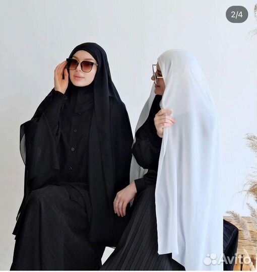 Хиджаб новинка