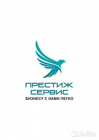 Сборщик заказов в гипермаркет (еженедельная оплата