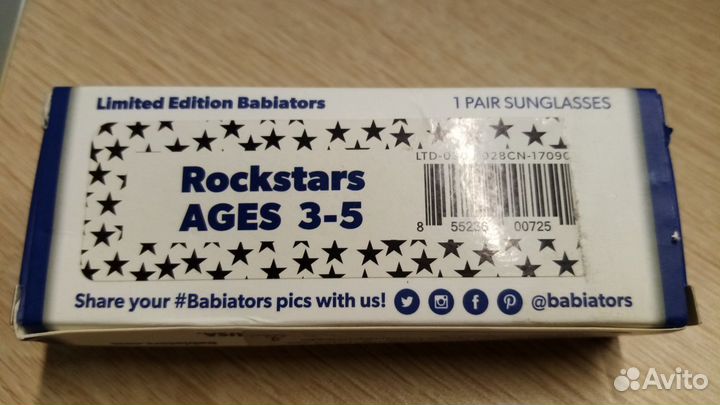 Очки детские Babyators - Рокзвезды, 3-5 лет