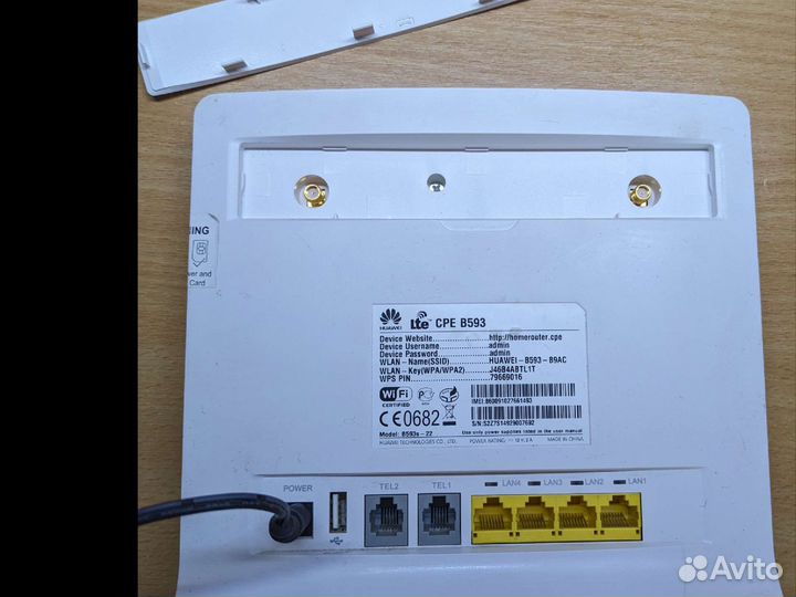 Wi-Fi роутер huawei B593