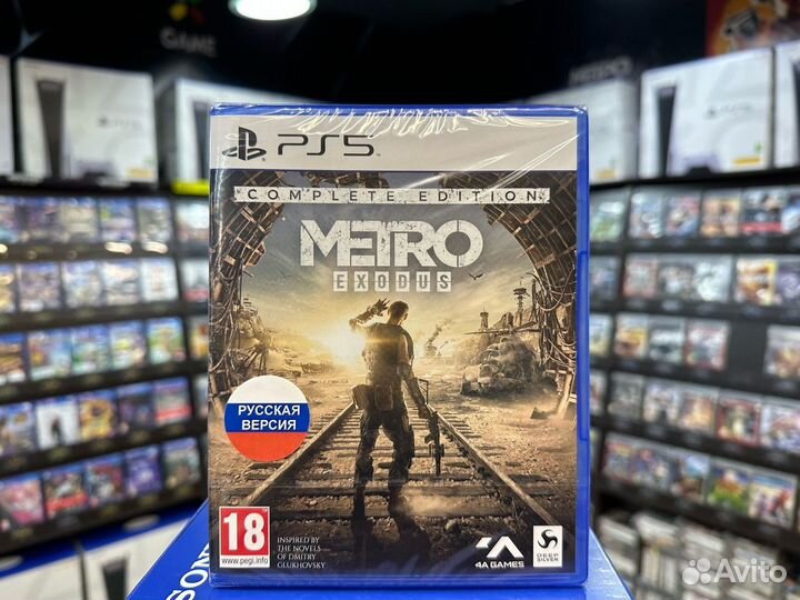 Игры для PS5: Метро Исход Полное издание (Русская версия)